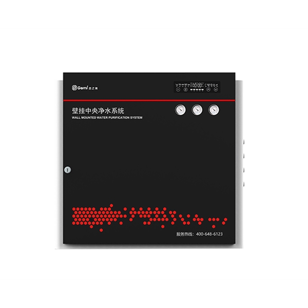 箱式壁挂净水系统MJ1-RCCK-W1（II）