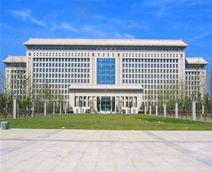 中国安徽省委办公厅
